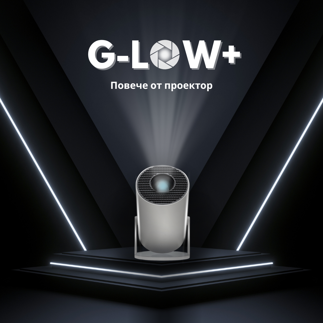 G-low Project™