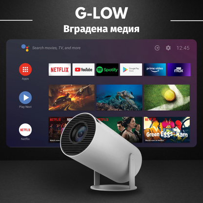 G-low Project™